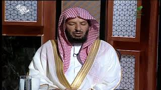 الشيخ أ.د. سعد الشثري يبين ما ورد عن فاكهة الرمان في السنة