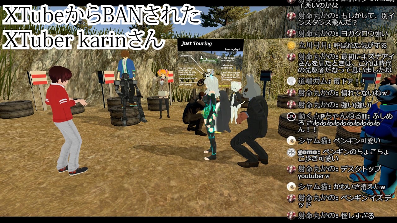 xtube-ban-xtuber-youtube