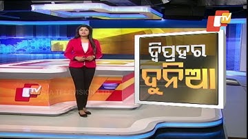 ISRO Scientist Found Dead In His Flat In Hyderabad