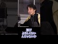 トゥイッターでブロックする側の人の頭が悪い理由を説明するひろゆき