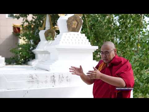 Видео: Что такое ступа в буддизме?