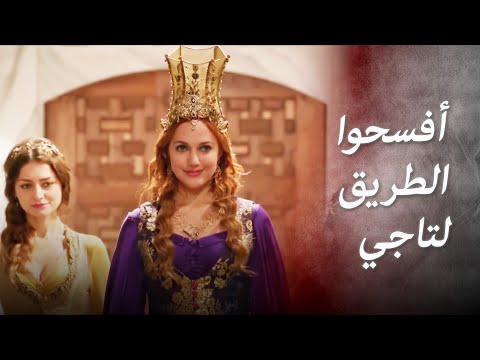 تاجي يدخل من قبلي