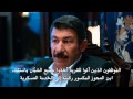 وادي الذئاب الجزء التاسع الحلقة 249 الحلقتين 39 40 مترجمة HD 