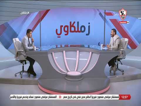 محمود بدر الدين أول معلق كروي وصاحب فكرة الدوري المصري زملكاوي