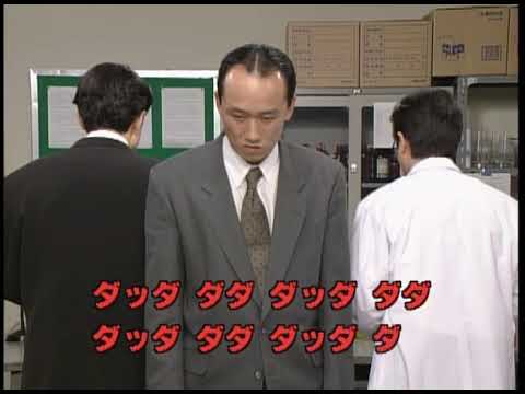 今泉慎太郎之歌