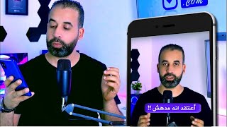 تحويل الصوت الى كتابة على الفيديو بالعربي بالذكاء الاصطناعي للهاتف