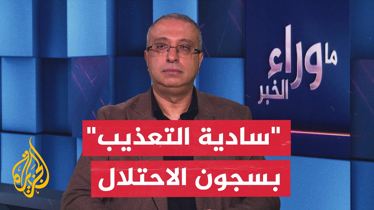 -����� �� ����-.. ��� 100 ���� ������� ������ ���� �������� �� 30 ����
 - نشر قبل 7 دقيقة