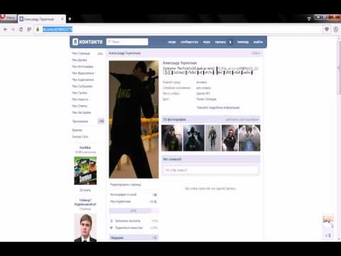 Урок по блокноту №1 - Как создать файл (.bat) который открывает определенную ссылку.