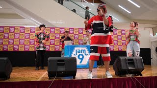 Jam9[4K/60P]2019/3/30 Jam9スペシャルライブ in ゆめシティ
