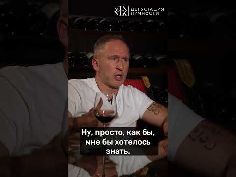 Видео: Оскар Кучера | Трейлер выпуска. Часть 1 | #shortsyoutube #shortsvideo #shortsfeed