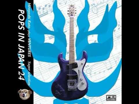 Watch Hiroyoshi Kato - Besame Mucho Twist on YouTube