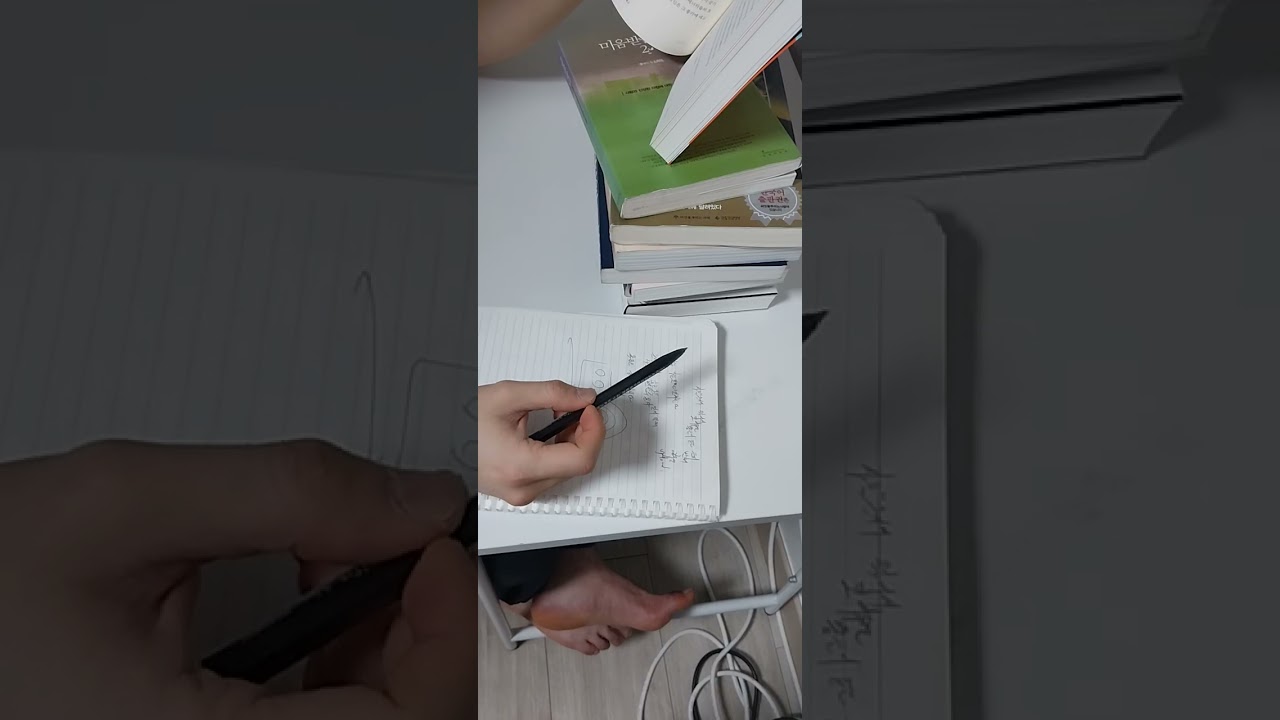 작심3일 프로젝트 (독서진행 1일차)