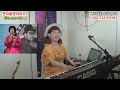 부디부디 농민가수 박세영 (유성 작사 작곡) 금비전자올겐 cover