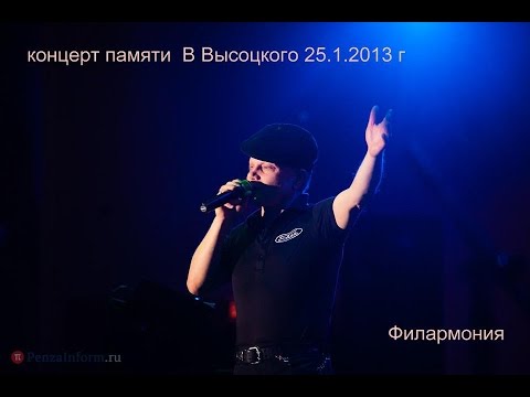 Александр Ренуар и