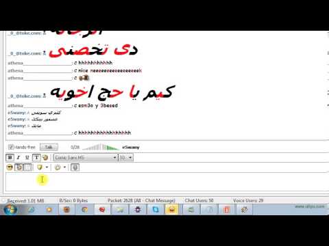 فشخ كيمو طياز وسويفى الفلاح برعايه كوبرا وعصفور ومازن وشبرا وبكر ودموع وايطالى 