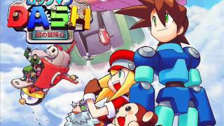 PS］ロックマンDASH ~鋼の冒険心 （Rockman Dash 1）BGM集 - YouTube