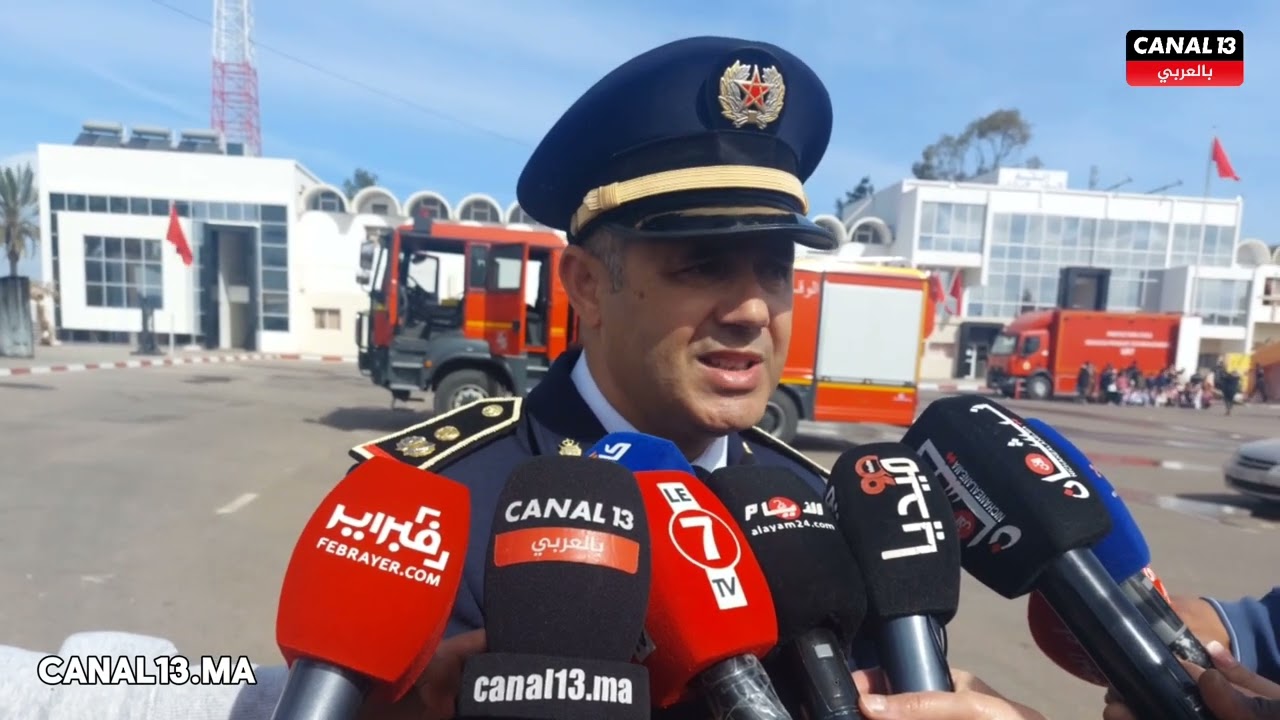 اليوم العالمي للوقاية المدنية الكلمة التي ‏ألقاها القائد الجهوي لجهة الدارالبيضاء سطات