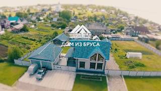 Дом из бруса камерной сушки