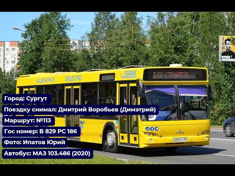 22.09 2025 no 486. 22.09 2025 no 486