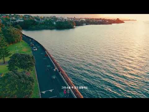 픽보이(Peakboy) - 혹시라도(If) lyric video thumbnail