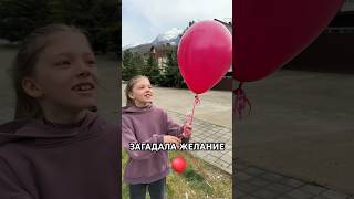 Достала маму 😂 #youtubeshorts #прикол #видео #хочувтренды #популярное #вайны #тикток #аниме