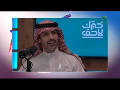 تركي البطي أمين اللجنة الوطنية لرعاية السجناء وأسرهم والمفرج عنهم تراحم يروي قصة مؤلمة