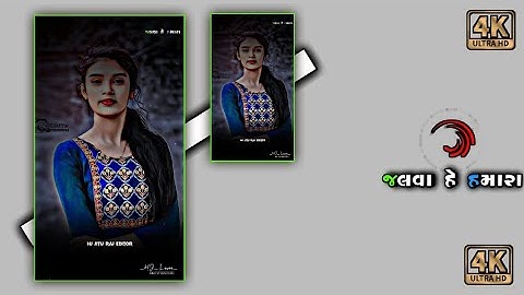 Mahesh Nargawa Ghanshyam Rathva Sunil Rathva Ld Dodva #new #timli #status 2024==2024