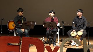 嘗試無限的可能性 | Combo 嘉頌 | TEDxChung Cheng U