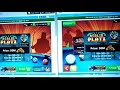 8 Ball Pool Transfer Coins 50 M طريقة تحويل كوينز بلياردو 