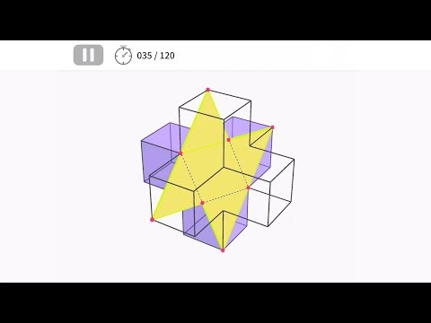 小中学生の算数 数学 Arで学べる立体図形アプリ Shapes Appスマポ