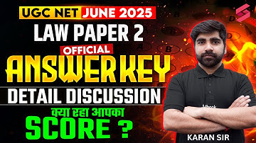 UGC NET Answer Key 2025 | UGC NET Law Answer Key 2025 | UGC NET Law Answer Key Challenge By Karan