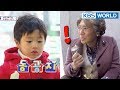 Seungjae is startled at the sight of grandma's fallen tooth [The Return of Superman/2018.02.11]