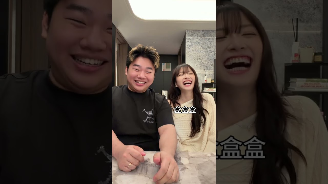 Who can remember this joke from 800 years ago #Couple#Funny#Abstract#Count 10 Challenge