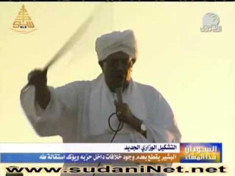 البشير ي ع ل ن م غادرة الن ائب الأول علي ع ثمان طه لموقعه