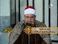 الشيخ محمد عبد الوهاب الطنطاوى المنافقـون فيديو نادر سجل عام 1999م