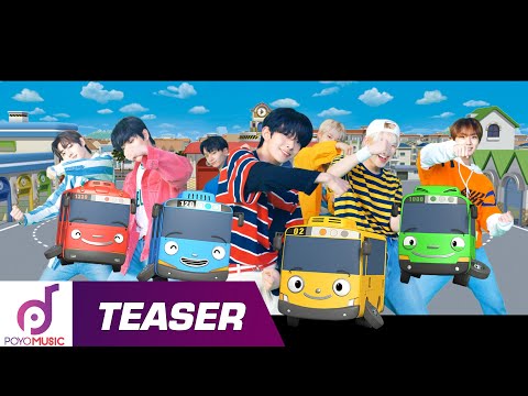 ENHYPEN(엔하이픈) X 타요 <strong>미리듣기</strong> l 헤이 타요 (Hey Tayo) Teaser l 7월 29일 목요일 18시 뽀요뮤직 채널에서 만나요!