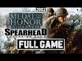 MEDAL OF HONOR: ALLIED ASSAULT: SPEARHEAD - FULL GAME PLAYTHROUGH NO COMMENTARY