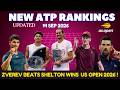 US OPEN ATP RANKINGS SHOCK! ZVEREV WINS, SHELTON RISES, ALCARAZ FALLS &amp; DJOKOVIC COLLAPSES!