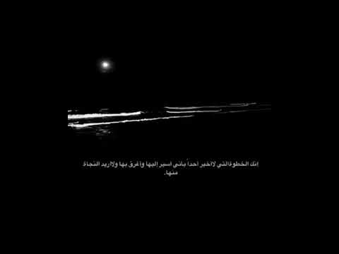 كل شيء باهت بغيابك