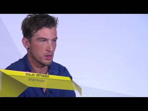 ყვითელი - ვასკა ჟღენტი / Yviteli - Vaska Jghenti