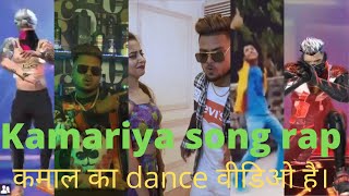 Kamariya rap song -ZB ft. . Janashin khan (New Indians rap song )_.. bollywood song