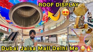Unity One Elegant NSP 😍 | Roof Display 😳 Full Tour 