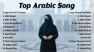 Top Arabic Song 2026 | Playlist Arabic Song Viral | Lagu Arab Viral Tiktok