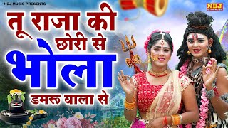 Video Download