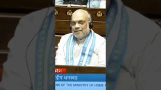 Sudhanshu Trivedi | loksbha | rajsbha | BJP | #narendramodi