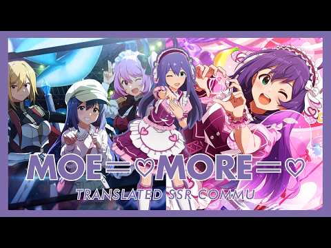 The iDOLM@STER Million Live Theater Days - Anna Mochizuki SSR6