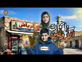 بنات سول سناكات الأولين 