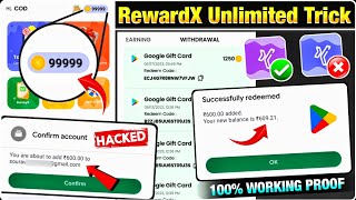 RewardX Unlimited Trick | Free Redeem Code App | Google Play Gift Card Earning App| Free Redeem Code screenshot 2