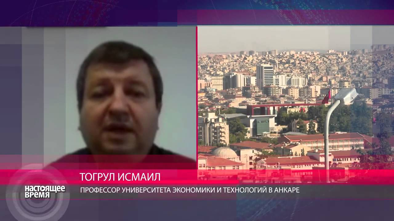 Эксперт о будущем отношений Турции и РФ