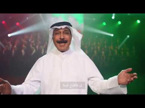 عمل زين الوطني قف علو ا 2020